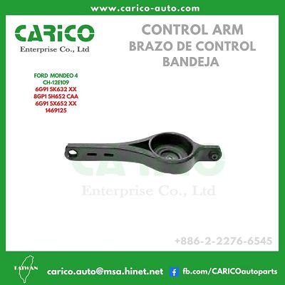 8GP1 5H652 CAA｜8G91 5K652 CAA｜1469125｜31317603 4 - Top Carico Autopartes, Taiwán: Piezas de auto, Fabricante