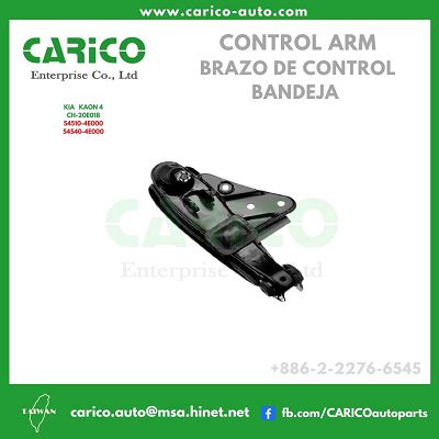 54510 4E000 - Top Carico Autopartes, Taiwán: Piezas de auto, Fabricante