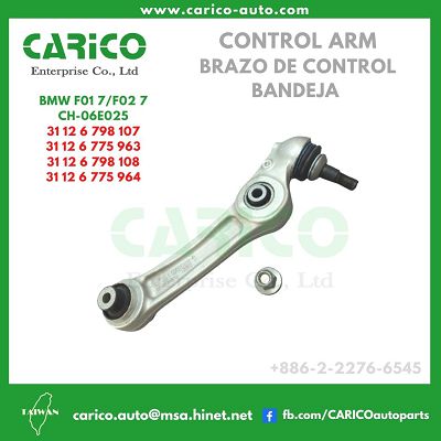 31 12 6 798 108｜31 12 6 775 964 - Top Carico Autopartes, Taiwán: Piezas de auto, Fabricante