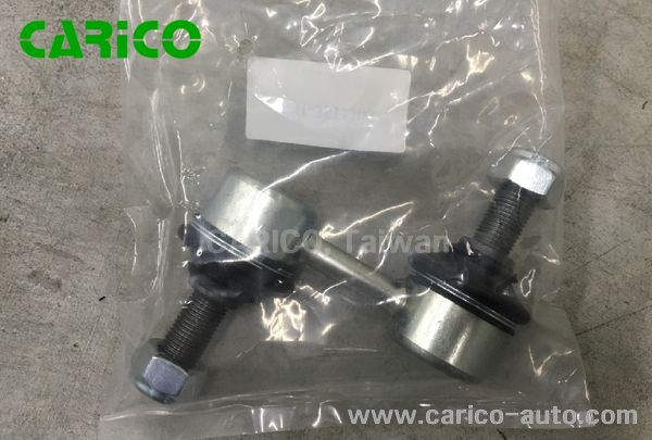 MR 150705｜MR 267874｜20420 AJ000｜MR150705｜MR267874｜20420AJ000 - Taiwan auto parts suppliers,Car parts manufacturers