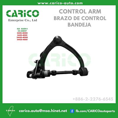 54410 4E000｜54410 4E001｜54410 4E200 - Top Carico Autopartes, Taiwán: Piezas de auto, Fabricante