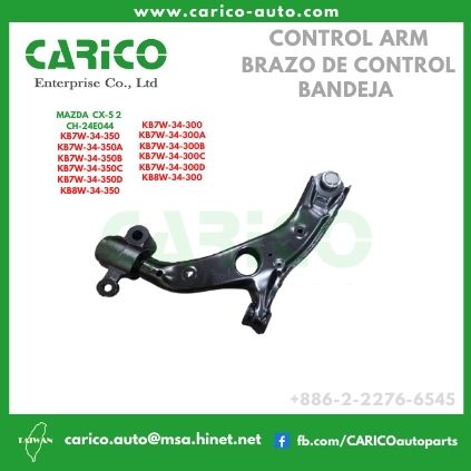 KB7W-34-300｜KB7W-34-300A｜KB7W-34-300B｜KB7W-34-300C｜KB7W-34-300D｜KB7W-34-300G - Top Carico Autopartes, Taiwán: Piezas de auto, Fabricante