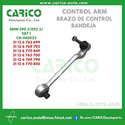 31 12 6 763 699｜31 12 6 769 793｜31 12 6 770 849 - Top Carico Autopartes, Taiwán: Piezas de auto, Fabricante