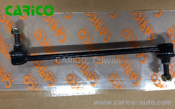 MR 589437｜48820 02020 - Top Carico Autopartes, Taiwán: Piezas de auto, Fabricante