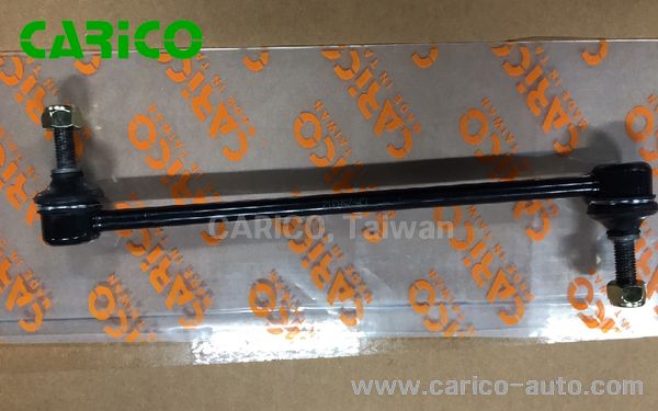 MR 589437｜48820 02020｜MR589437｜4882002020 - Taiwan auto parts suppliers,Car parts manufacturers