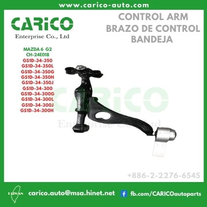 GS1D 34 350G｜GS1D 34 350L｜GS1D 34 350H｜GS1D 34 350J - Top Carico Autopartes, Taiwán: Piezas de auto, Fabricante