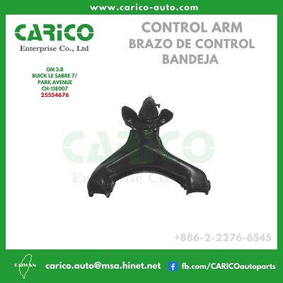 25554675 - Top Carico Autopartes, Taiwán: Piezas de auto, Fabricante