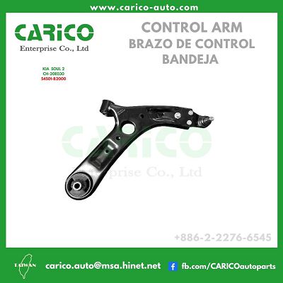 54500 B2000 - Top Carico Autopartes, Taiwán: Piezas de auto, Fabricante