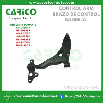 AW343143｜MB 698887｜MB 907137｜MB 912901 - Top Carico Autopartes, Taiwán: Piezas de auto, Fabricante