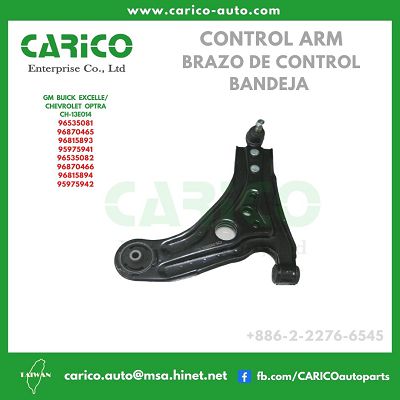 96535082｜96870466｜96815894｜95975942｜96940082｜9008226 - Top Carico Autopartes, Taiwán: Piezas de auto, Fabricante