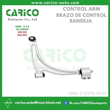 12796014｜51748652｜15292910｜88966974｜22730776 ?｜22632962? - Top Carico Autopartes, Taiwán: Piezas de auto, Fabricante