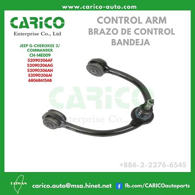 52090206AF｜52090206AG｜52090206AH｜52090206AI｜68068615AB｜52090206AA - Top Carico Autopartes, Taiwán: Piezas de auto, Fabricante