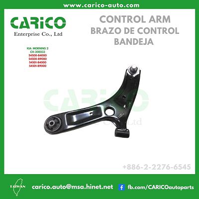 54501 B4000｜54501 B9000｜54501 59000 - Top Carico Autopartes, Taiwán: Piezas de auto, Fabricante