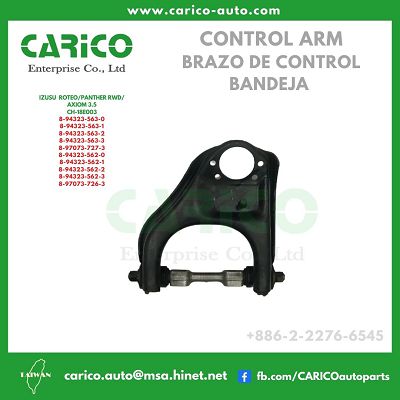 8 94323 562 0｜8 94323 562 1｜8 94323 562 2｜8 94323 562 3｜8 97073 726 3 - Top Carico Autopartes, Taiwán: Piezas de auto, Fabricante