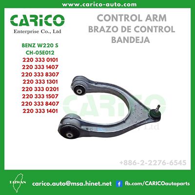 220 333 0101｜220 333 1507｜220 333 8407｜220 333 1401 - Top Carico Autopartes, Taiwán: Piezas de auto, Fabricante