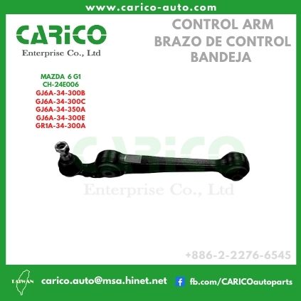 GJ6A 34 300B｜GJ6A 34 300C｜GJ6A 34 350A｜GJ6A 34 300E｜GR1A 34 300A - Top Carico Autopartes, Taiwán: Piezas de auto, Fabricante