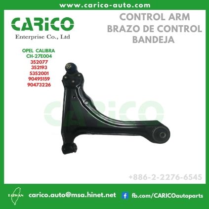 352076｜352192｜5352000｜90495160?｜90473227?｜90495104｜0352192? - Top Carico Autopartes, Taiwán: Piezas de auto, Fabricante