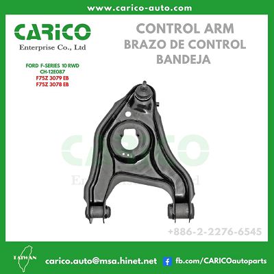 F75Z 3078 EB｜K620055 - Top Carico Autopartes, Taiwán: Piezas de auto, Fabricante