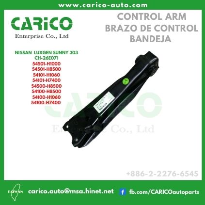 54501 H1000｜54501 H8500｜54101 H1000｜54101 H8500｜54101 H1060｜54101 H7400 - Top Carico Autopartes, Taiwán: Piezas de auto, Fabricante