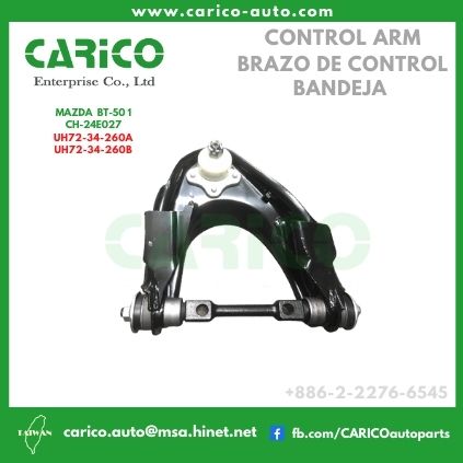 UH72 34 260A｜UH72 34 260B｜1522050 - Top Carico Autopartes, Taiwán: Piezas de auto, Fabricante