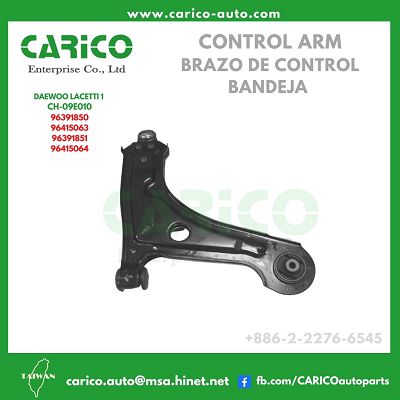 5486006｜96391850｜96415063 - Top Carico Autopartes, Taiwán: Piezas de auto, Fabricante