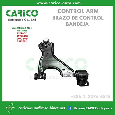 20774419｜25798011 - Top Carico Autopartes, Taiwán: Piezas de auto, Fabricante