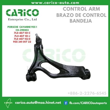 7L0 407 151 C｜7L0 407 151 J｜7L0 407 153 E｜955 341 017 32｜955 341 017 30 - Top Carico Autopartes, Taiwán: Piezas de auto, Fabricante