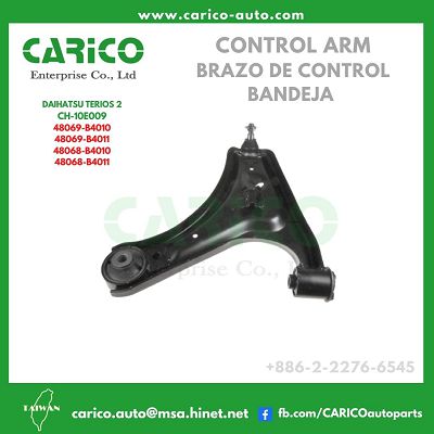 48069 B4010｜48069 B4011 - Top Carico Autopartes, Taiwán: Piezas de auto, Fabricante