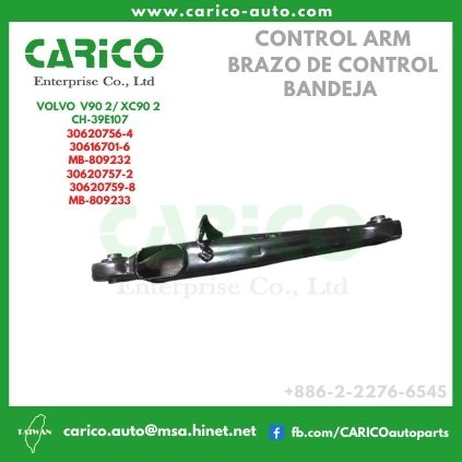 30620756 4｜30616701 6｜MB 809232｜MB 809230｜3062075 - Top Carico Autopartes, Taiwán: Piezas de auto, Fabricante