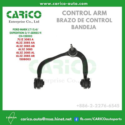 4L3Z 3084 AA｜4L3Z 3084 AB｜6L3Z 3084 AL｜6L3Z 3084 AR｜7L1Z 3084 A｜BL3Z 3084 A - Top Carico Autopartes, Taiwán: Piezas de auto, Fabricante