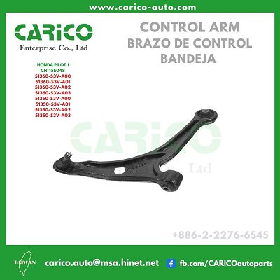 51350 S3V A02｜51350 S3V A03｜51350 S3V A00｜51350 S9V A02｜51350 S9V A00｜51350 S3V A01 - Top Carico Autopartes, Taiwán: Piezas de auto, Fabricante