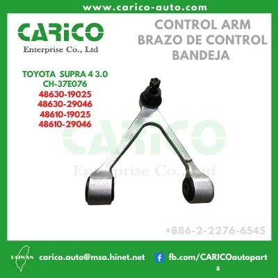 48610 19025｜48610 29046 - Top Carico Autopartes, Taiwán: Piezas de auto, Fabricante