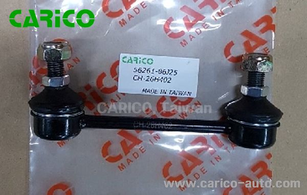 56261 86J25｜56261 50J00｜56261 EQ000 - Top Carico Autopartes, Taiwán: Piezas de auto, Fabricante