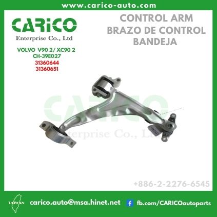 31360651 - Top Carico Autopartes, Taiwán: Piezas de auto, Fabricante