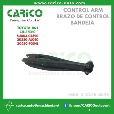 SU003 04490｜20250 AJ040｜20250 FG041｜20250 FG042｜20250 FL040 - Top Carico Autopartes, Taiwán: Piezas de auto, Fabricante