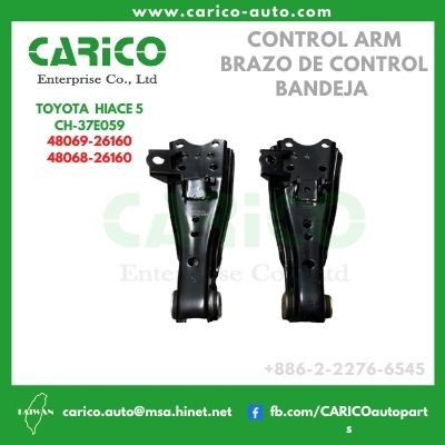 48068 26160｜4806826160 - Taiwan auto parts suppliers,Car parts manufacturers