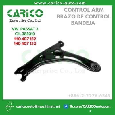 1H0 407 159｜1H0 407 152 - Top Carico Autopartes, Taiwán: Piezas de auto, Fabricante