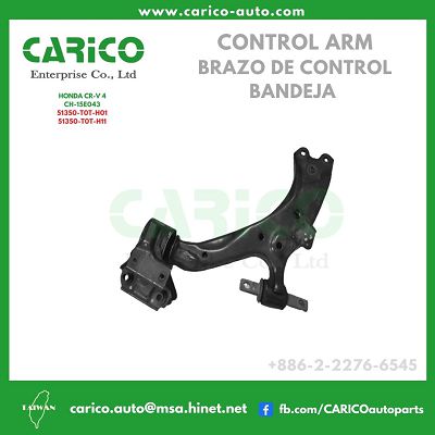 51350 T0T H01｜51350 T0T H11 - Top Carico Autopartes, Taiwán: Piezas de auto, Fabricante