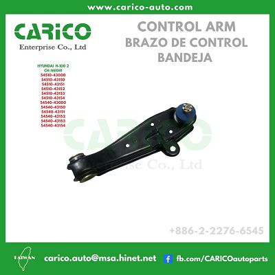 54540 43000｜54540 43150｜54540 43151｜54540 43152｜54540 43153｜54540 43154 - Top Carico Autopartes, Taiwán: Piezas de auto, Fabricante