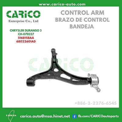 5168158AA｜68022600AD - Top Carico Autopartes, Taiwán: Piezas de auto, Fabricante