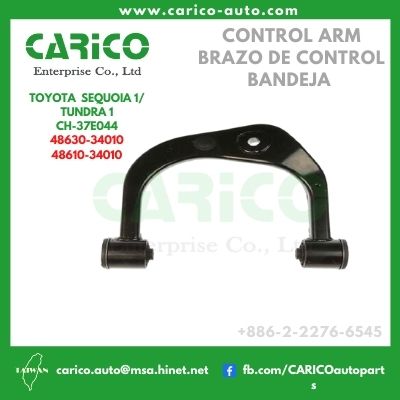 48610 34010 - Top Carico Autopartes, Taiwán: Piezas de auto, Fabricante