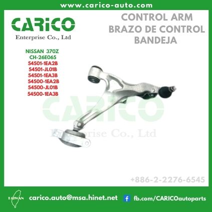 54501 1EA2B｜54501 JL01B｜54501 1EA3B - Top Carico Autopartes, Taiwán: Piezas de auto, Fabricante