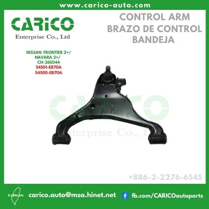 54500 EB70A｜54500 EB70D - Top Carico Autopartes, Taiwán: Piezas de auto, Fabricante