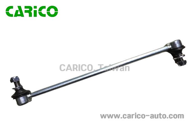 48820 02070｜48820 42030｜48820 0R010｜4882002070｜4882042030｜488200R010 - Taiwan auto parts suppliers,Car parts manufacturers