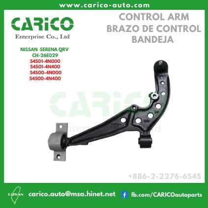 54500 4N000｜54500 4N400 - Top Carico Autopartes, Taiwán: Piezas de auto, Fabricante