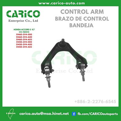 51450 SV4 000｜51450 SV4 A00｜51450 SV4 A03｜51450 SN7 003 - Top Carico Autopartes, Taiwán: Piezas de auto, Fabricante