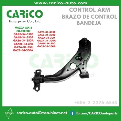 GA2B 34 350E|GA6B 34 350E|GA2A 34 350A/|GA6BE 34 350|GA2A 34 350|GA2B 34 350A|GA6A 34 350A|F32Z 3079 B|F32Z 3079 C|K9A6 34 350|OK2A1 34 350E|GA2B34350E|GA6B34350E|GA2A34350A/|GA6BE34350|GA2A34350|GA2B34350A|GA6A34350A|F32Z3079B|F32Z3079C|K9A634350|OK2A134350E - Taiwan auto parts suppliers,Car parts manufacturers