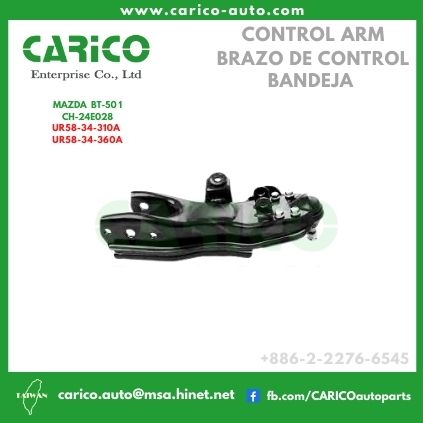 UR58 34 310A - Top Carico Autopartes, Taiwán: Piezas de auto, Fabricante