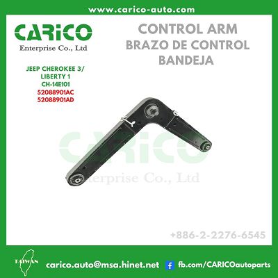 52088901AC｜52088901AD - Top Carico Autopartes, Taiwán: Piezas de auto, Fabricante