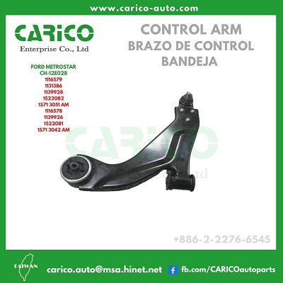 1116579｜1131386｜1139928｜1522082｜1S71 3051 AM｜C2S39662｜LE1S71 3051 AM - Top Carico Autopartes, Taiwán: Piezas de auto, Fabricante